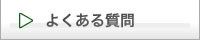 nhR[`OE悭鎿